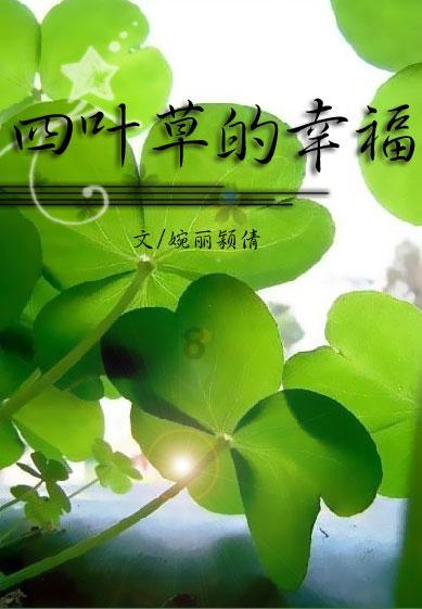 大鹰森林逃生