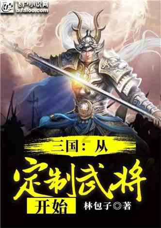 换季时手指出现倒刺，身体是缺乏什么呢？游戏画面
