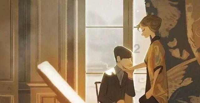 我的命运如何？游戏画面