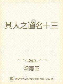 逗小猴开心系列169