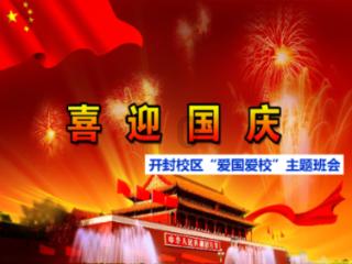 你会觉得自己不适合结婚吗？在知道自己不适合婚姻的情况下，你还会选择结婚吗？