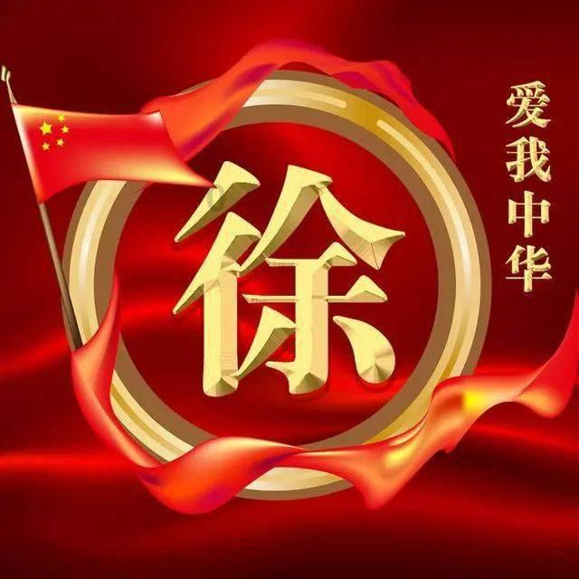 奔跑吧兄弟6