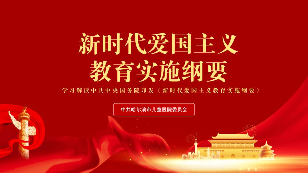 证券代码:000782 证券简称:美达股份 公告编号:2024-014