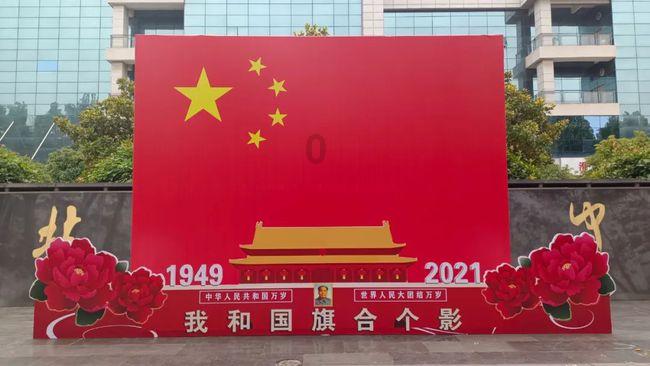 蓝色小球入袋