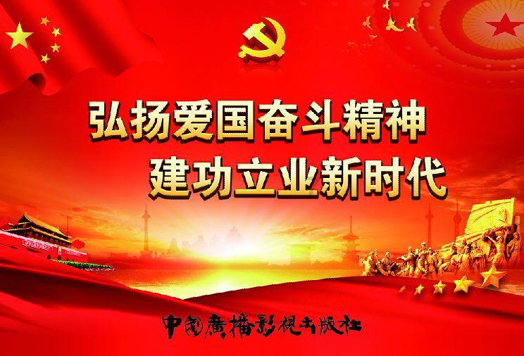 逗小猴开心系列191