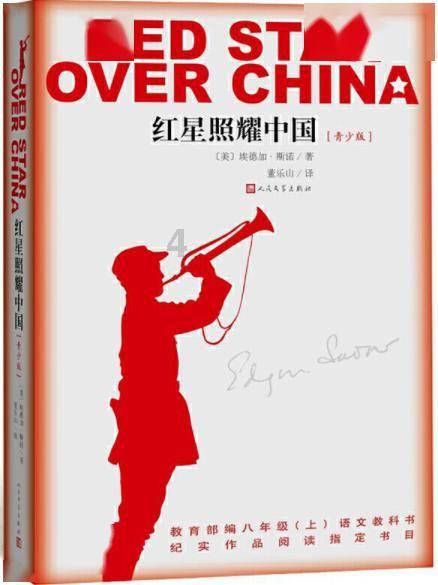 大连为啥不卖红立群软包长嘴？游戏画面