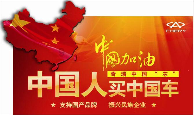 推动跨境担保品互联合作体系建设的国际实践