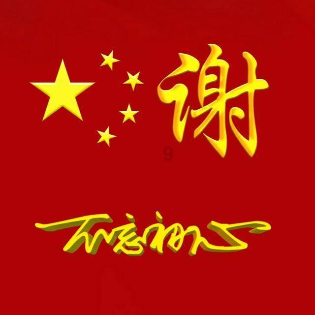 外卖一定要送到攻略游戏画面