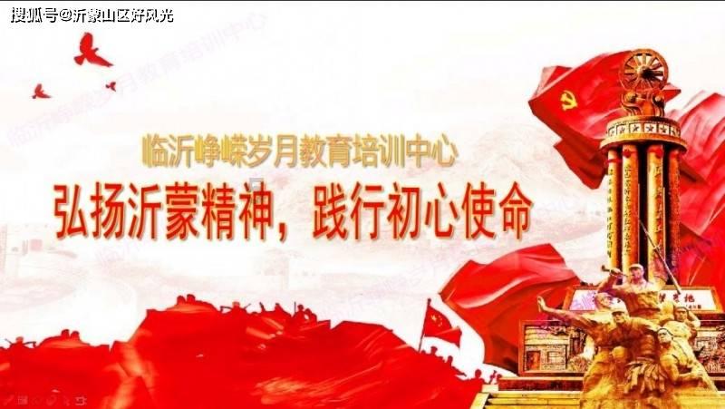 1月30日,华夏华润商业REIT正式开售