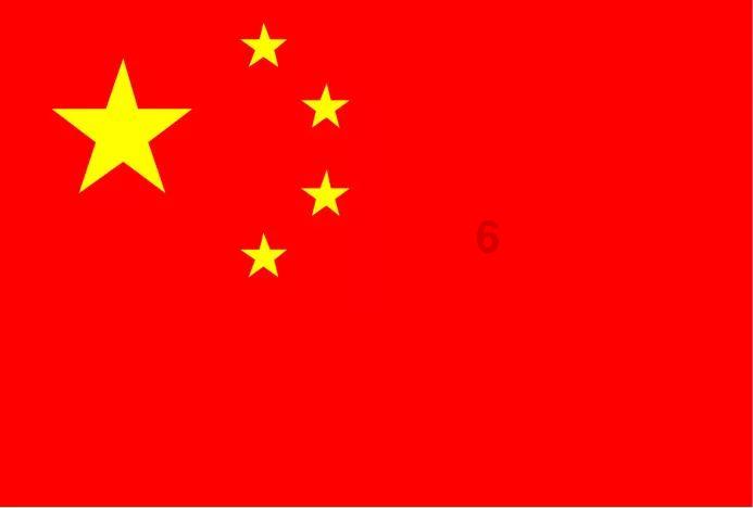 矿工打地鼠