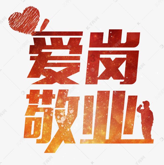 闺蜜主动要加我男友微信，我应该给她男友的联系方式吗？游戏画面