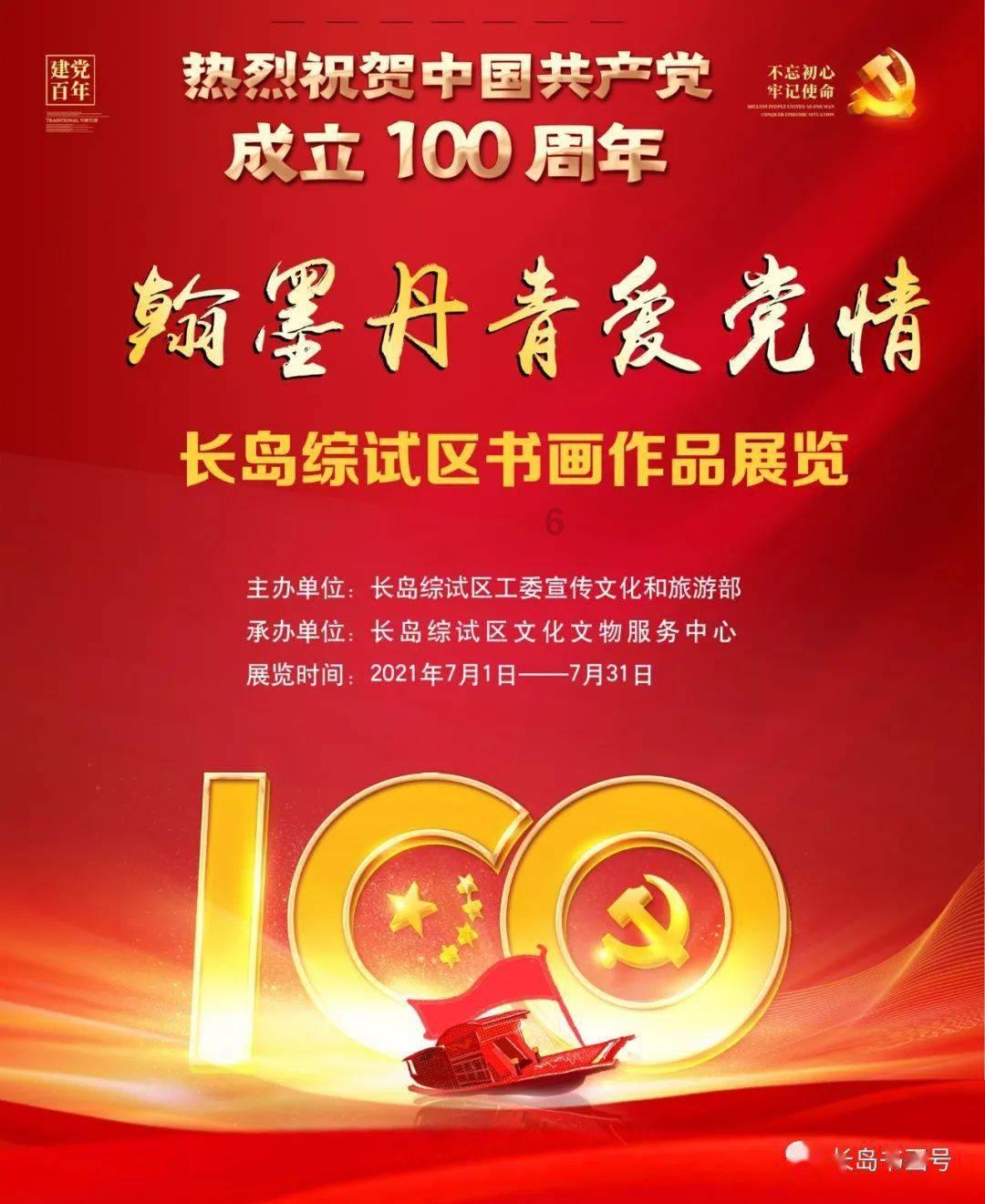 可爱的小考拉