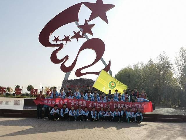 世体:罗梅乌无意冬窗离开巴萨,他对于转会传闻并不知情