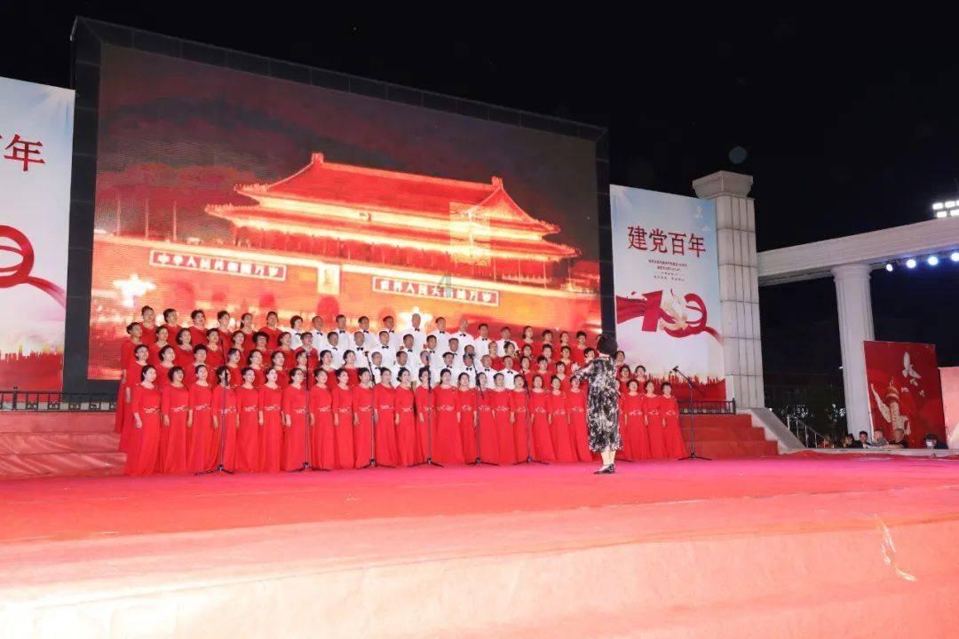 建设一批质量基础设施项目