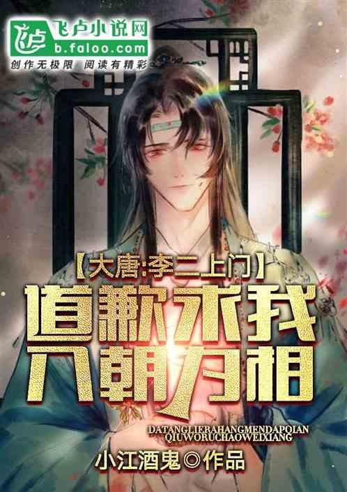 招50人!一地警方发布公告