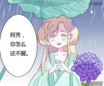 战国无双4-2